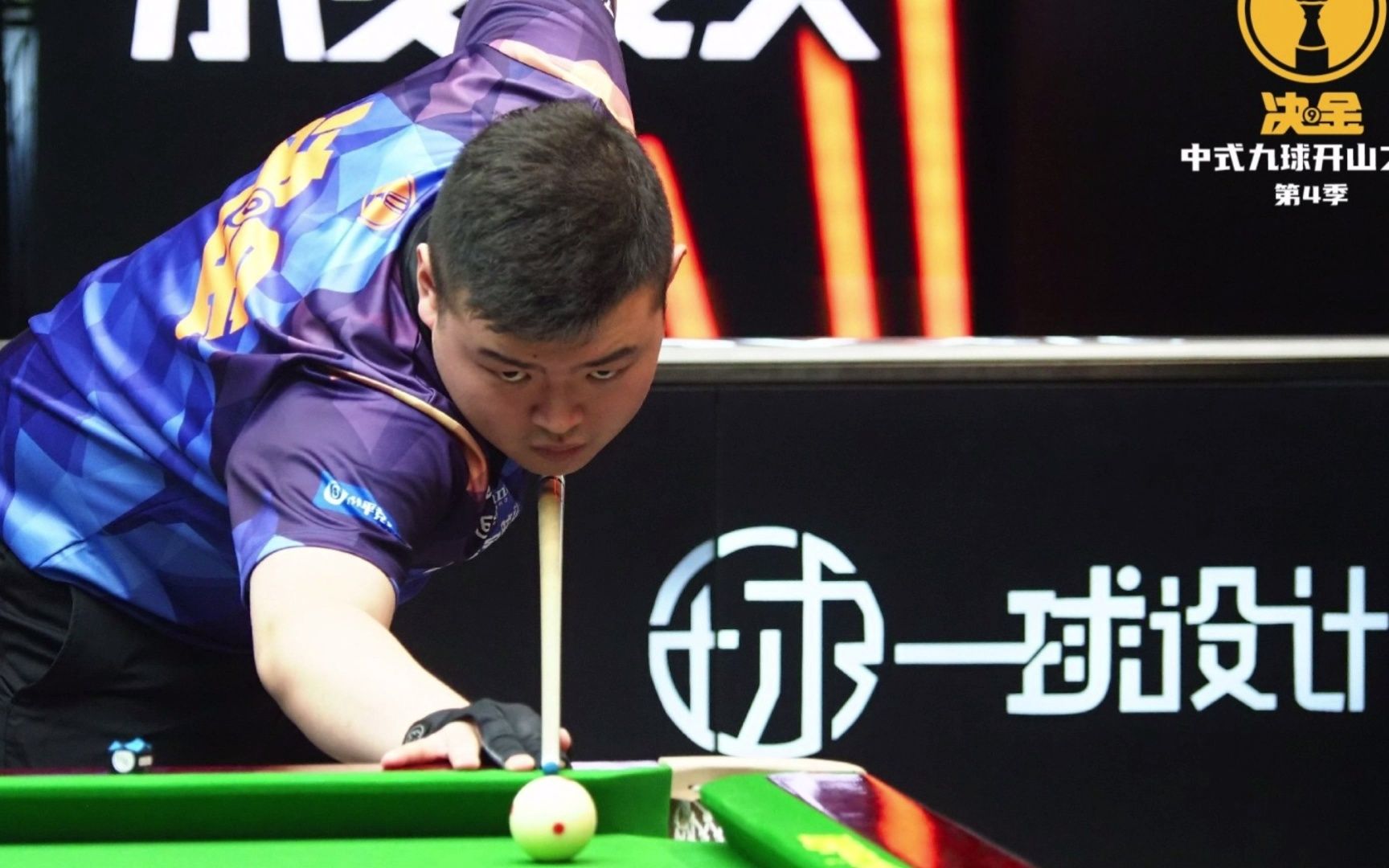 还源于火箭 还源于火箭