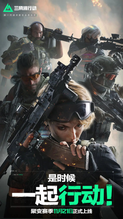 费迪南德的 费迪南德的