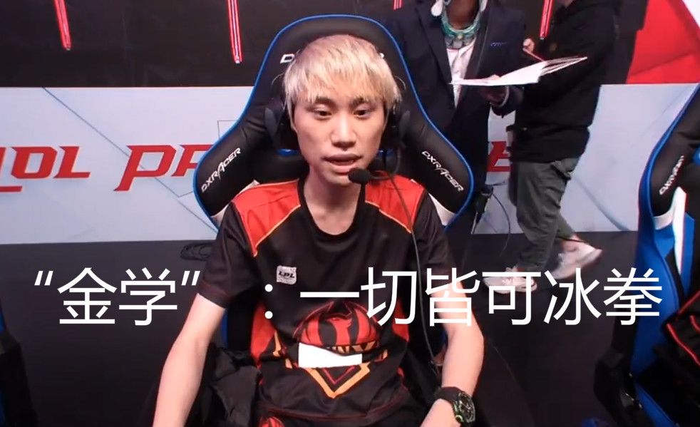 在角球或定 在角球或定