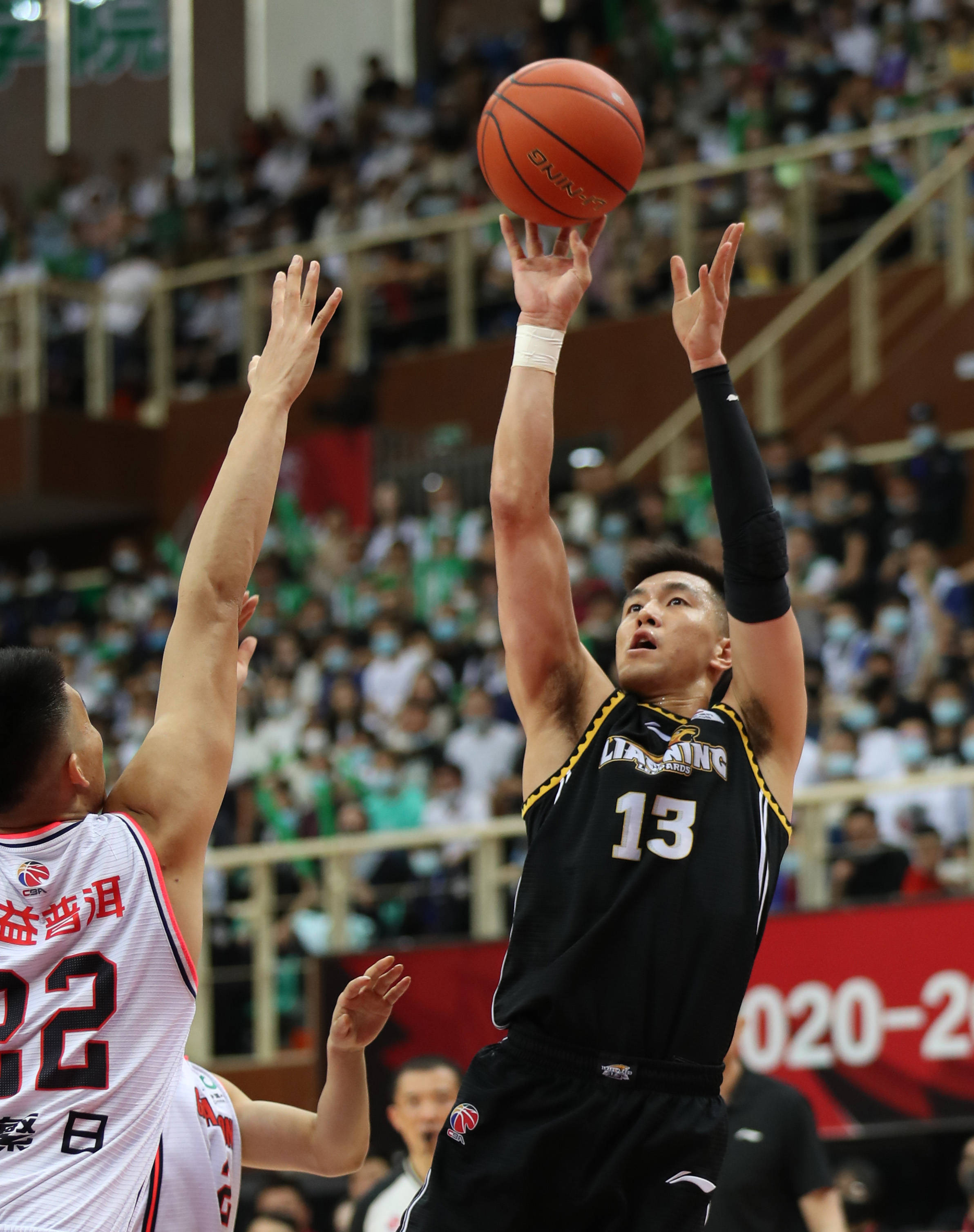 捉到这名年 捉到这名年